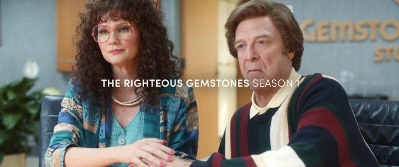 The Righteous Gemstones Season 1